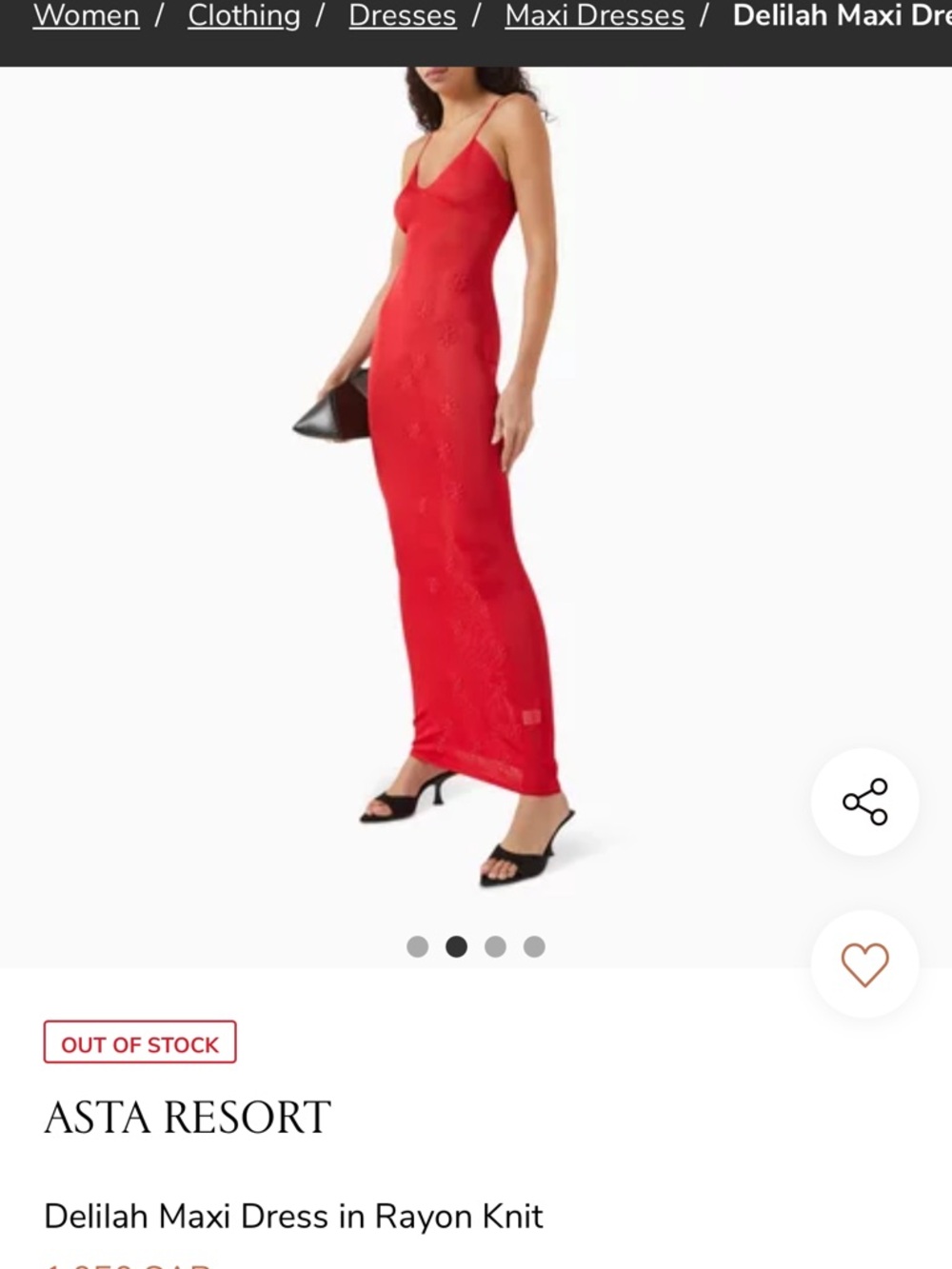 Asta Resort Delilah Red Maxi Dress size small